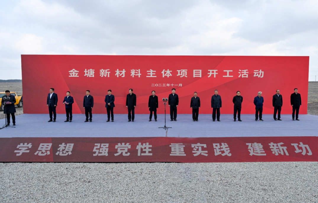 QQ图片20240105095524.png