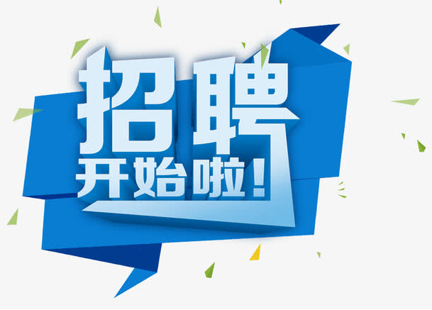 Ƹ̲麣˾Ӣ