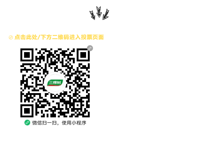 QQ图片20250808161555.png